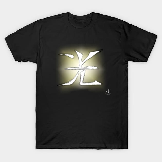 Light Kanji T-Shirt by DustinEatonWorks